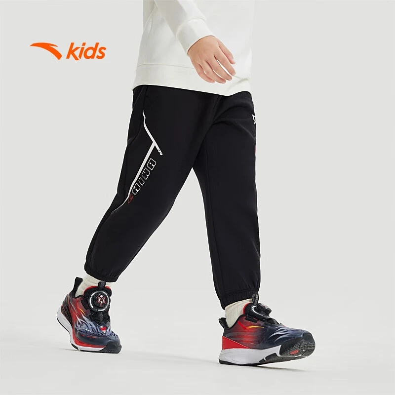 安踏【运动长裤】男小童秋季新款裤橡韧科技体适能针织运动长裤