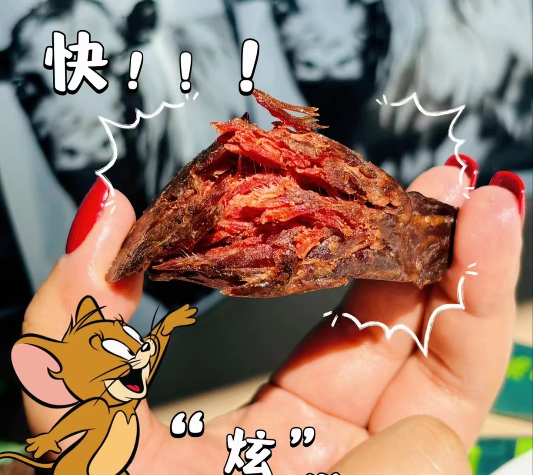 新疆特色产品八大怪牛肉干