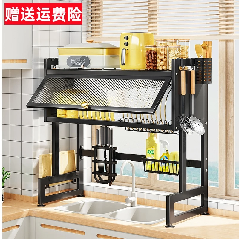 带柜门水槽置物架厨房置物架沥水沥水台面碗碟架水槽架防尘可收纳