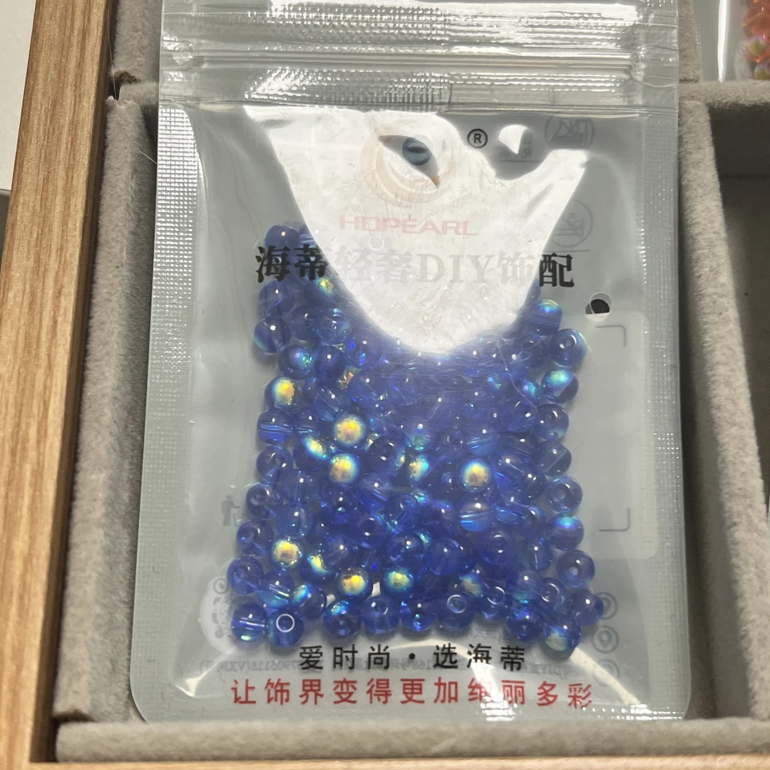 【海家】动马贝晶晶圆珠4MM手工diy饰品配件