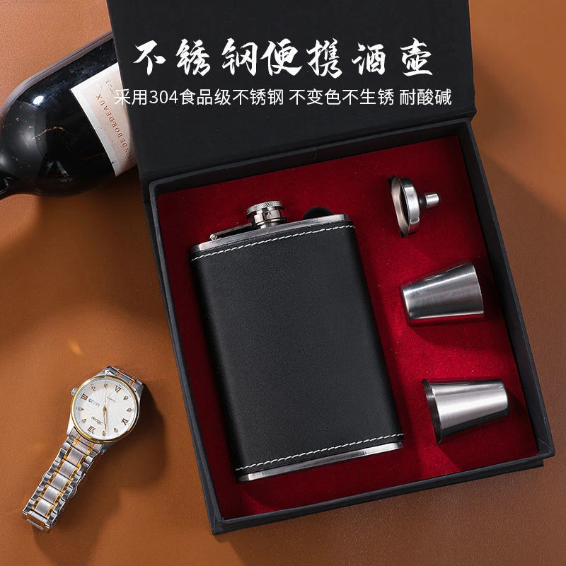 不锈钢扁酒壶随身迷你酒壶水壶家用户外便携小水壶3两5两送礼白酒