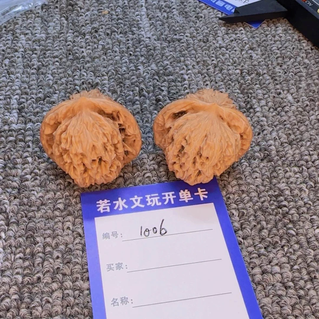 【闪购商品】桃核吊坠