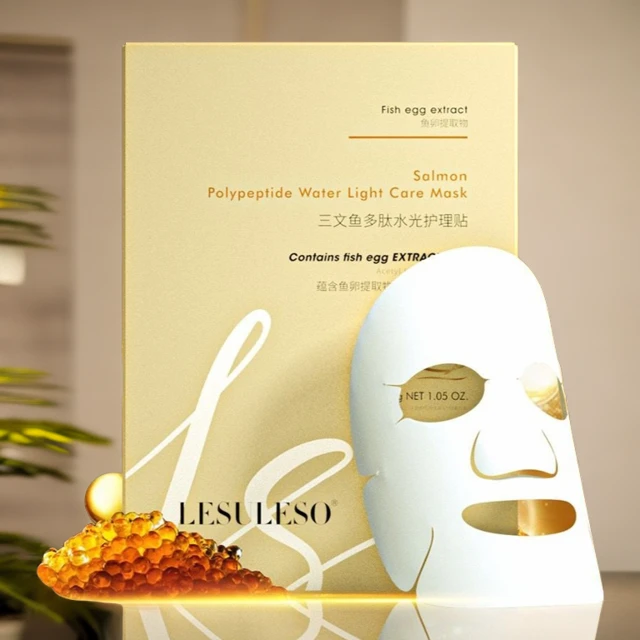 丽素丽速三文鱼水光多肽护理贴快速补水保湿舒润鱼子酱水润面膜片