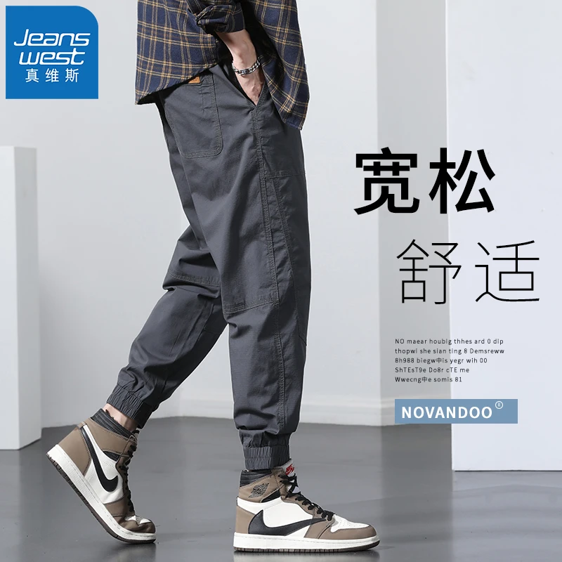 Jeanswest/真维斯潮流工装裤男秋季新款宽松束脚九分休闲裤男春秋