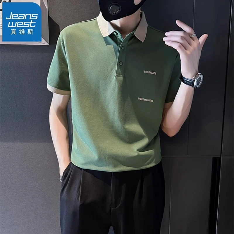 Jeanswest/真维斯潮流短袖polo衫男夏季宽松翻领薄款短袖打底衫男