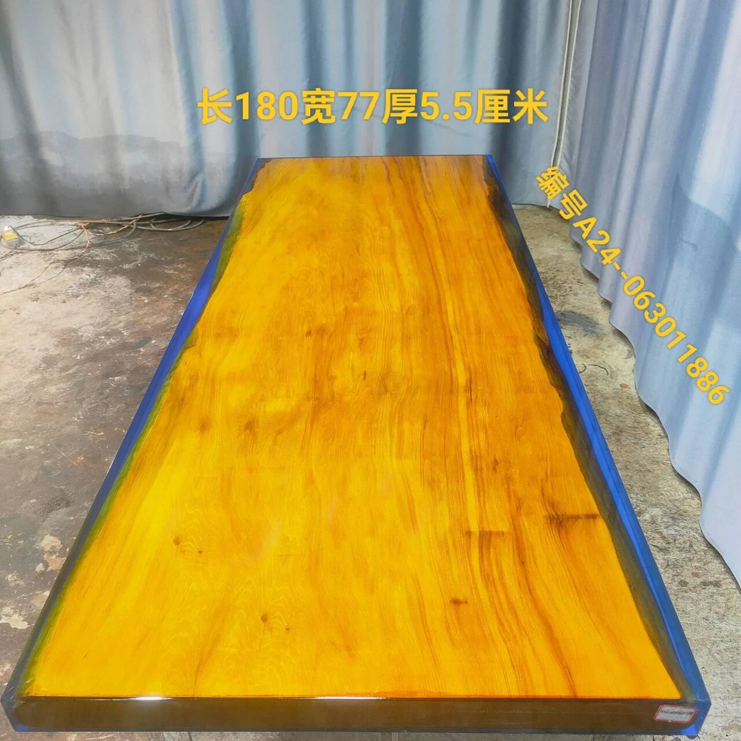 杉木树脂茶盘加厚防裂桌椅整木茶台中式茶海干泡台茶具套装家用