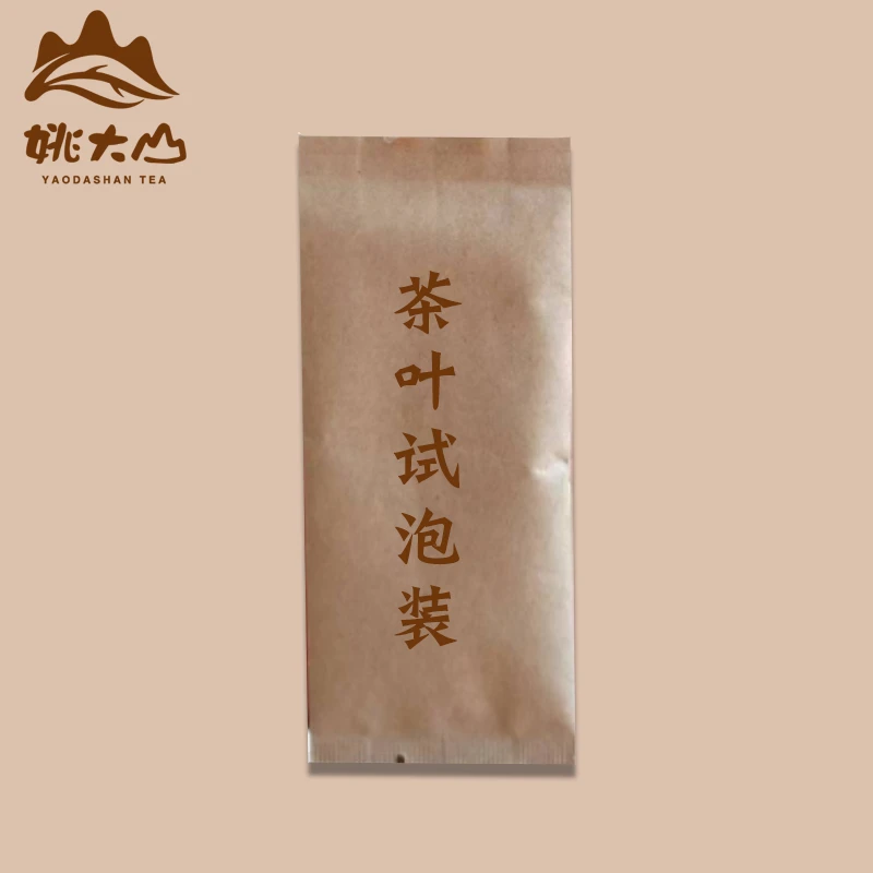 茶叶试泡装
