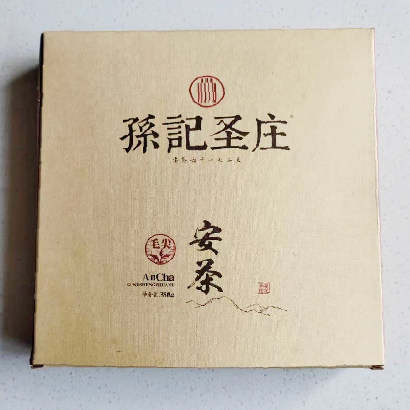 【孙记圣庄】陈香厚实 独特醇和 春尖等级安茶380克