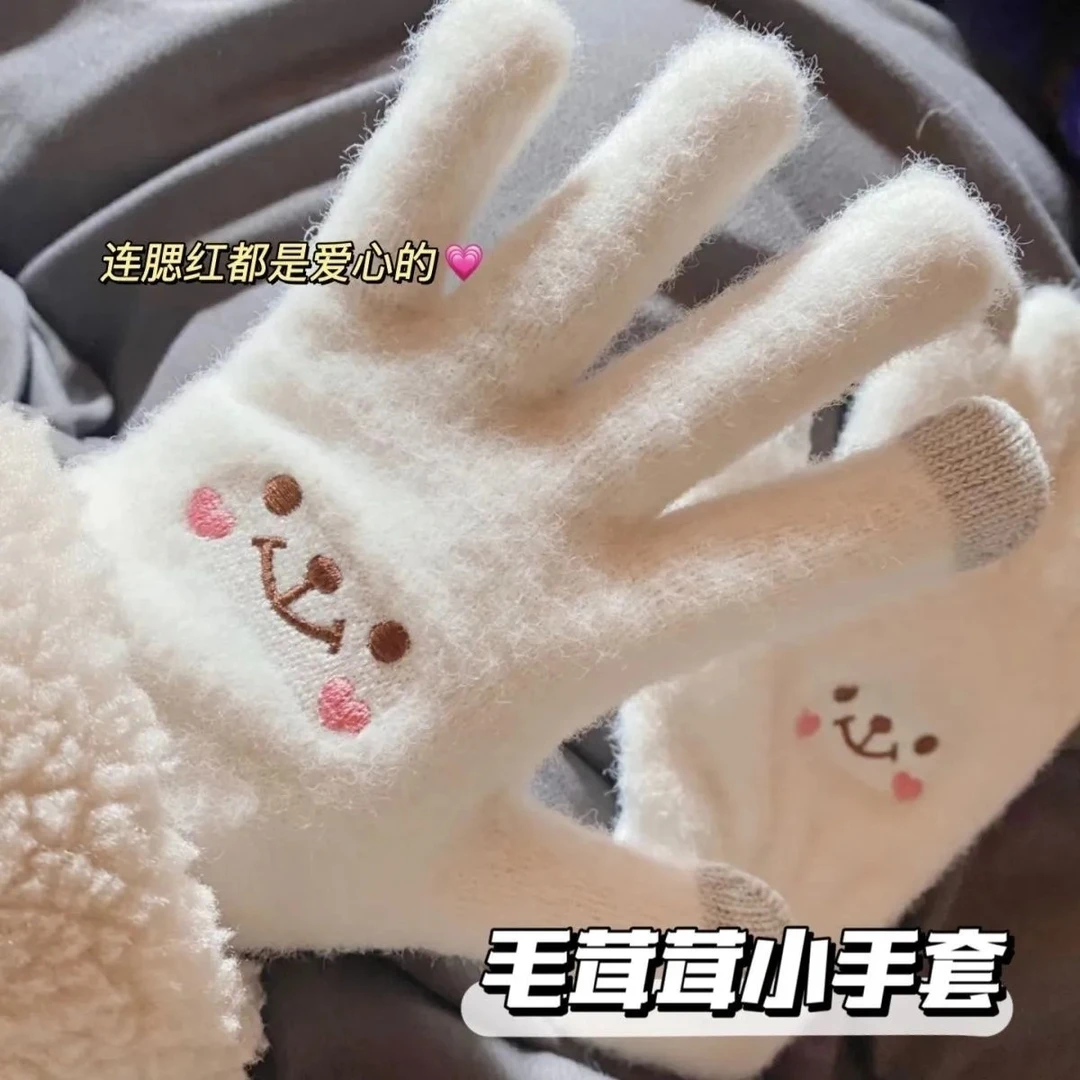 手套女生冬季保暖加绒加厚毛茸茸手套学生骑车五指可触屏防风防寒