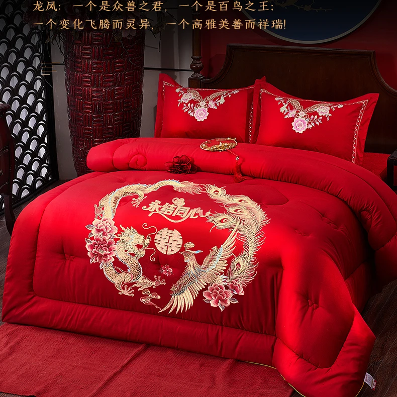 2024新年喜被红色婚庆大豆被百子被喜庆女方陪嫁棉被褥子送包装袋