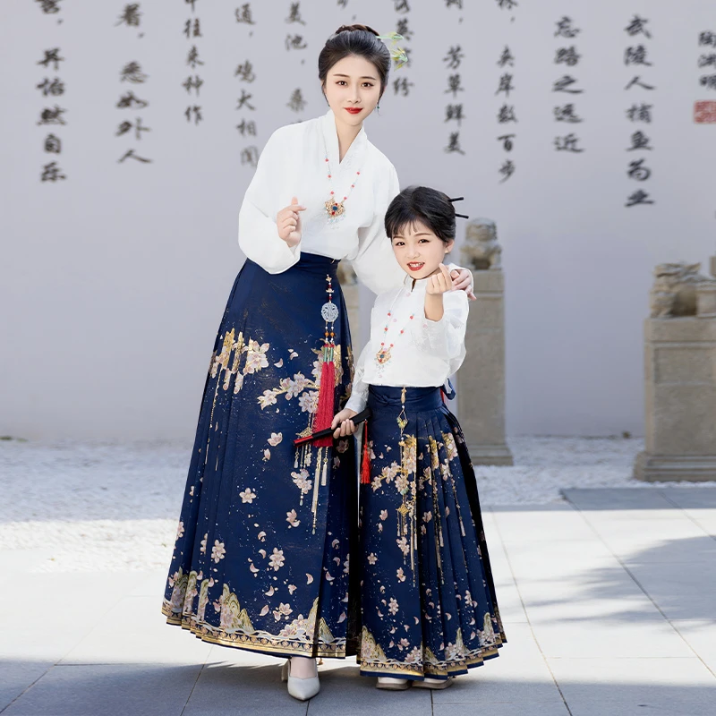 儿童版【单裙【桃花】 织金妆花 马面裙气质古风新中式日常马面裙