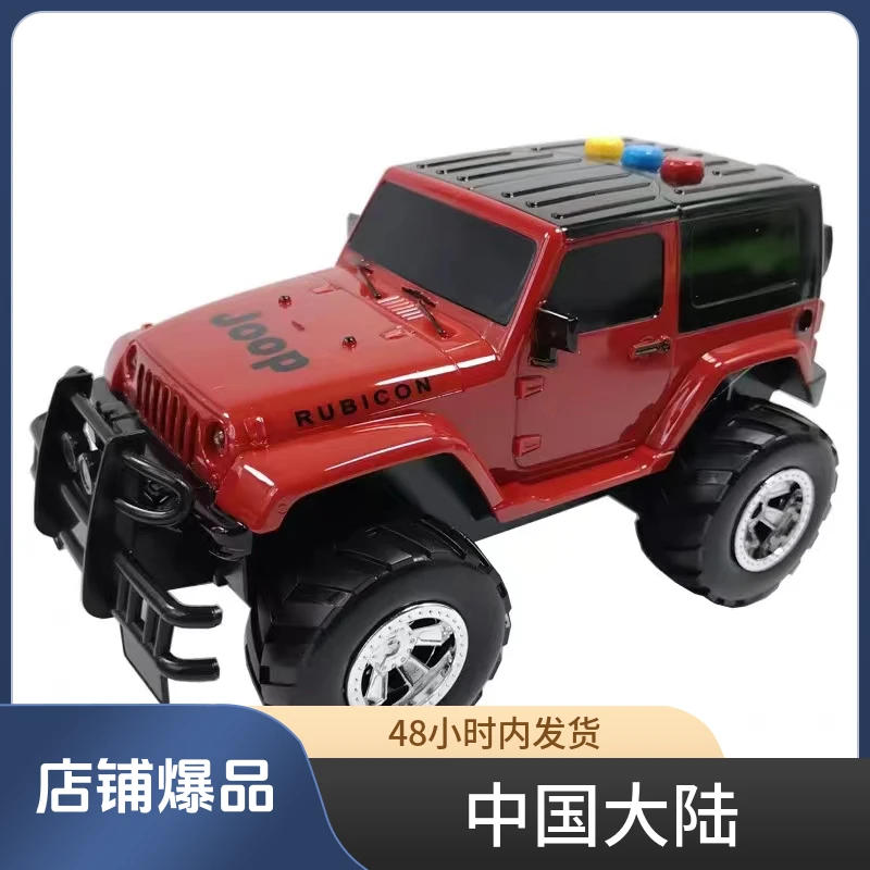 大号仿真吉普车儿童音乐故事车JEEP越野车早教耐摔惯性林达8015
