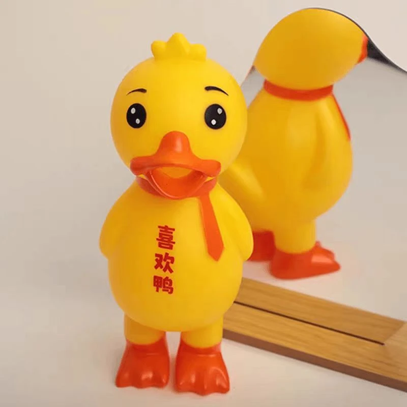 尖叫鸡足球咕咕鸡捏捏乐惨叫鸡解压怪叫发声整蛊宠物搞怪男孩色彩