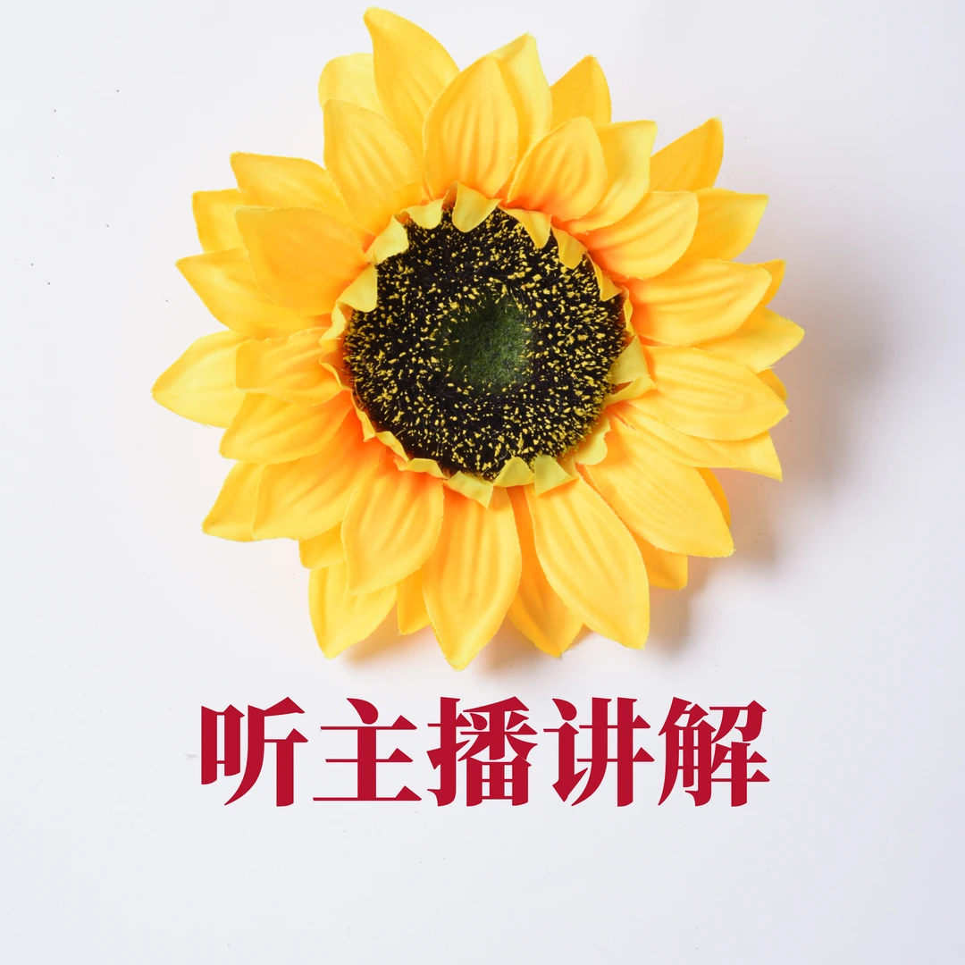 夏装秋装外套马甲等新品婴幼儿套餐A1-100（直播间专属）