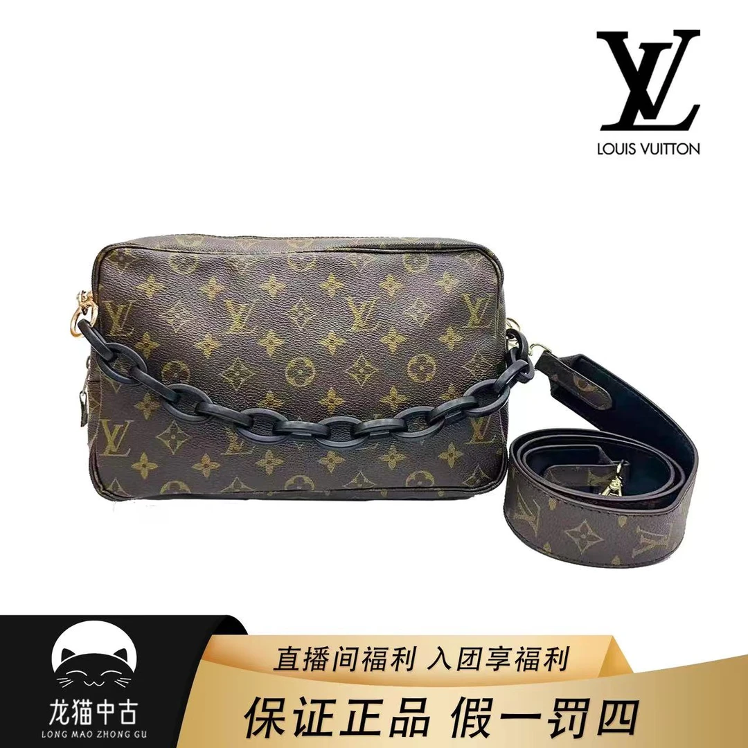 95新 LouisVuitton/路易威登 老花中古洗漱包/手拿化妆包/全原