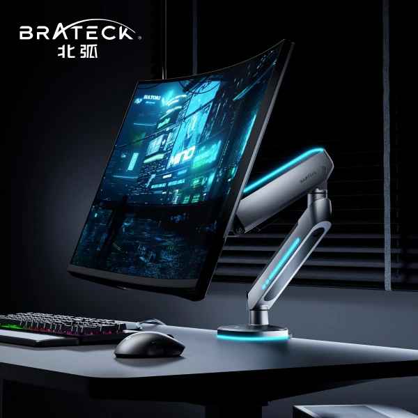 Brateck/北弧E700MAX电竞RGB支架显示器支架电脑机械臂支架显示器