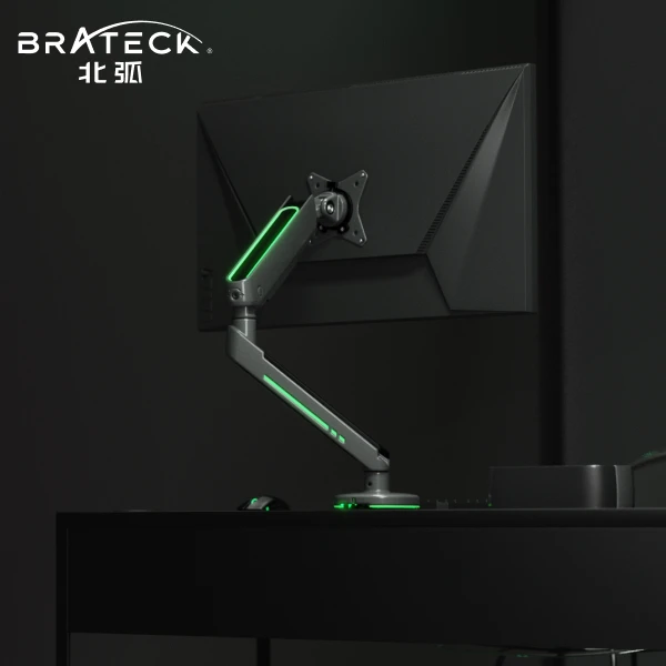 Brateck/北弧E700灯光RGB赛博发光支架电脑显示器支架臂17-34英寸