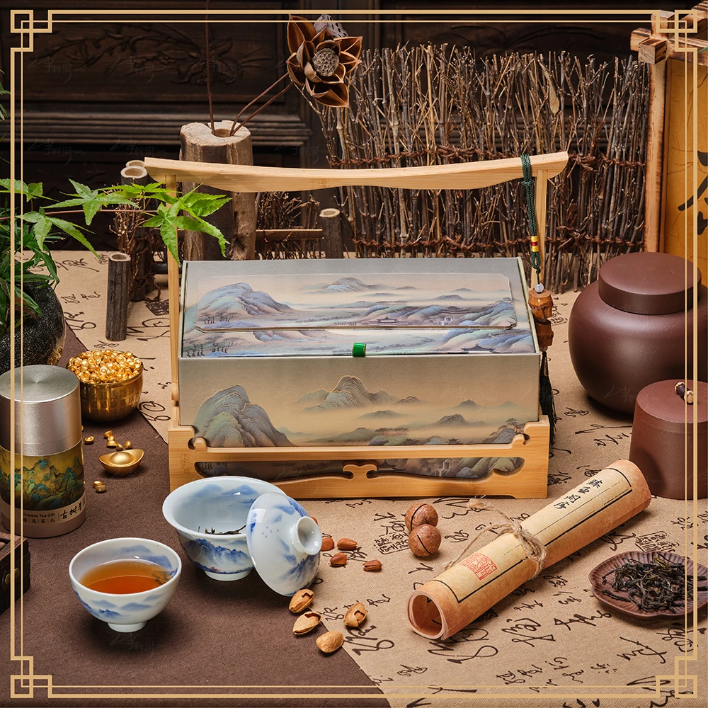 高档商务伴手礼教师节中秋节礼盒送长辈客户实用员工福利礼品定制