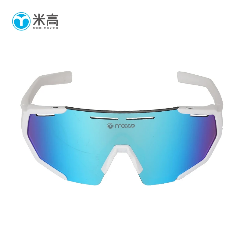 米高速滑儿童偏光眼镜护目镜滑冰/轮滑/骑行多功能运动眼镜