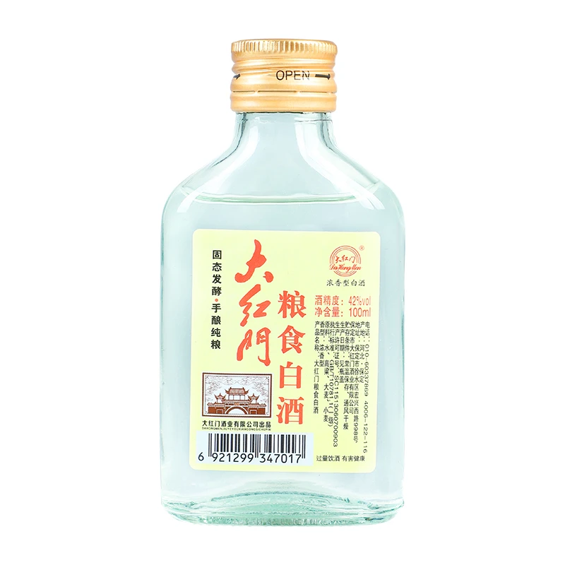 大红门【四瓶】粮食白酒浓香型42度100ml42度100ml
