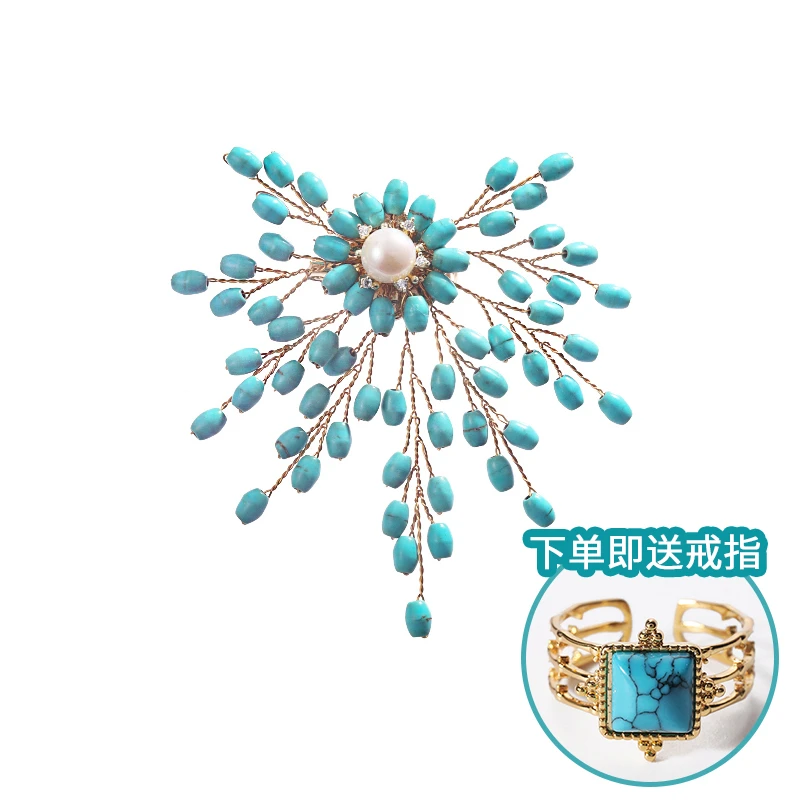 铜合金胸针 蓝色胸针轻奢时尚饰品原石带证书 Q-171