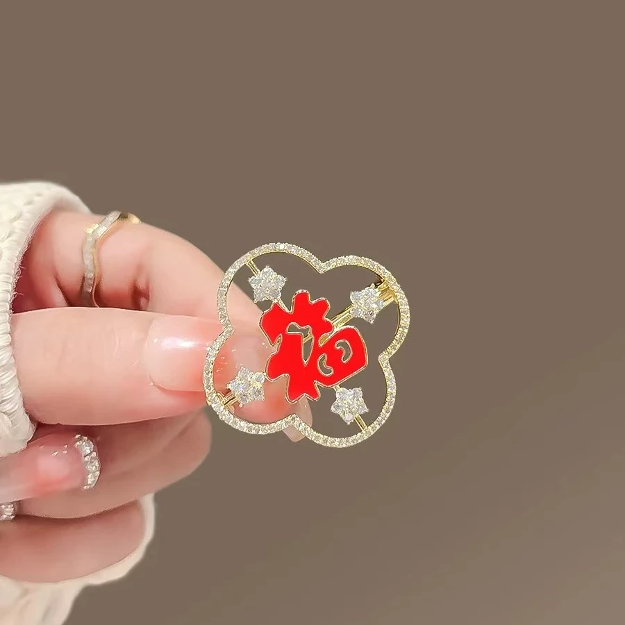 铜合金胸针 时尚百搭创意简约福字胸针 7413