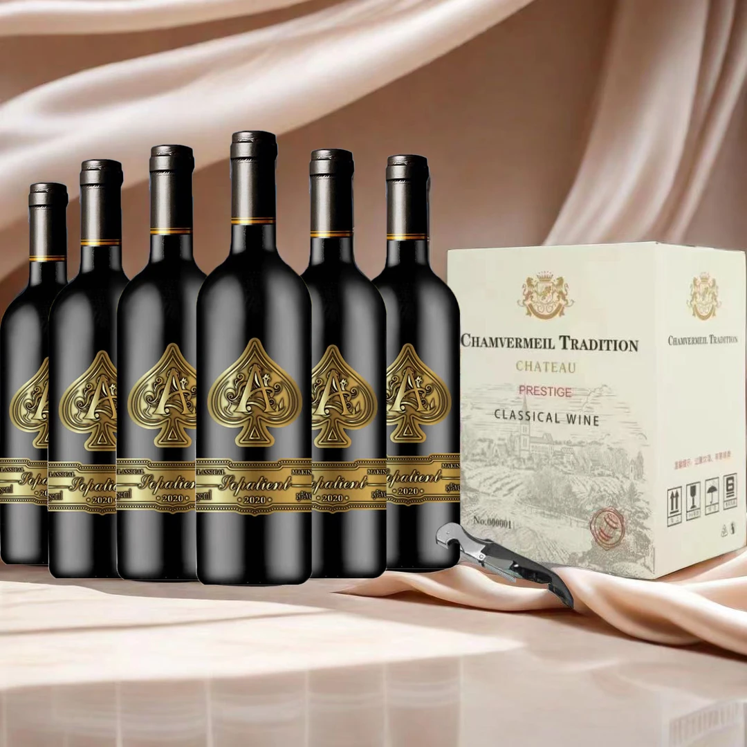 索巴蒂优质西拉干红葡萄酒15度750ML*6整箱