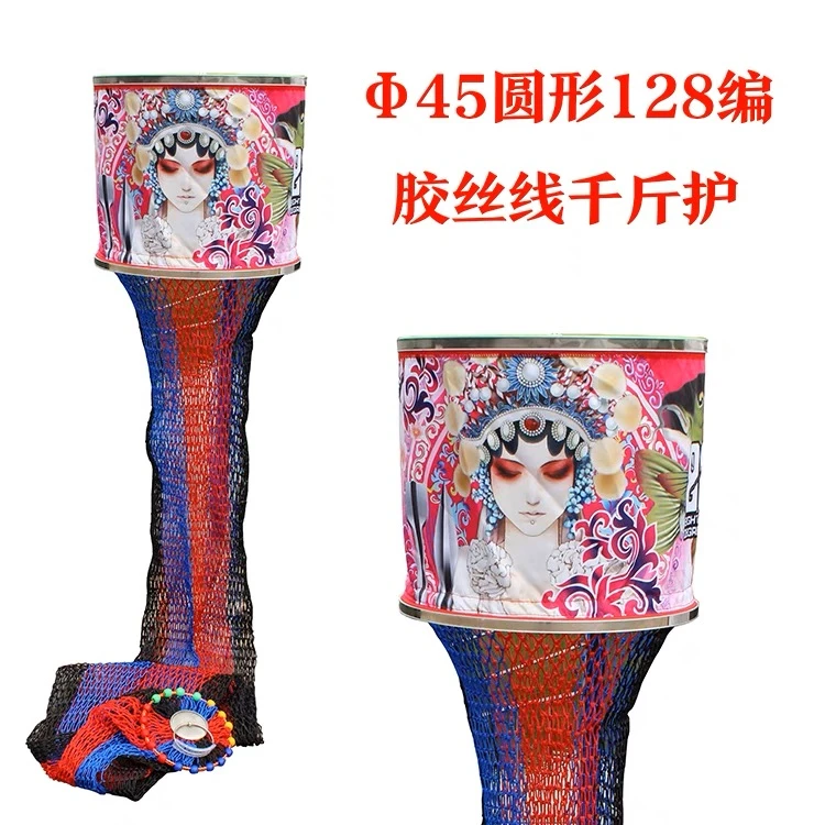 捌佰度800度妩媚鱼护128编胶丝尼龙线千斤鱼护钓鱼网袋网兜渔护