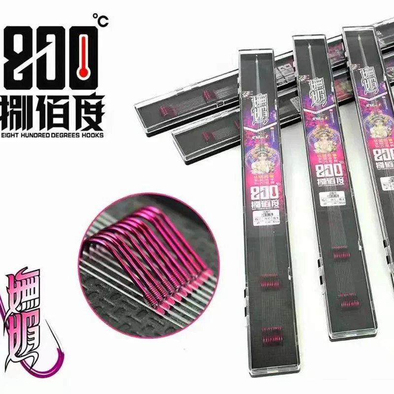 捌佰度800度妩媚新关东仕挂绑好鱼钩套装全套成品子线双钩手绑钩