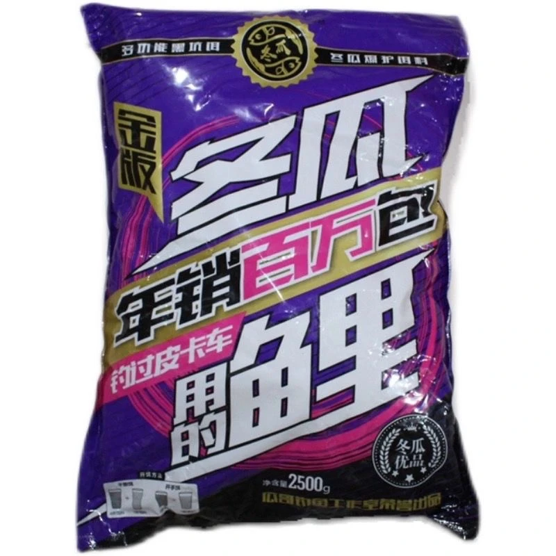 金版冬瓜用的鲤 大包装黑坑黄面面鲤鱼鲫鱼高蛋白大棚