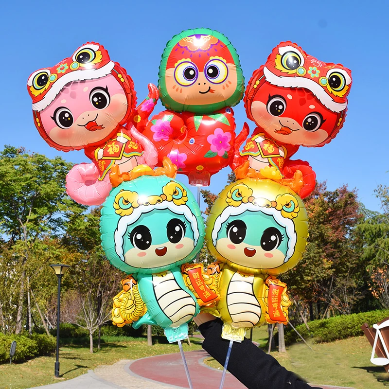 新款蛇年夹片卡通带杆气球男孩女孩生日派对装饰布置拍照道具礼品