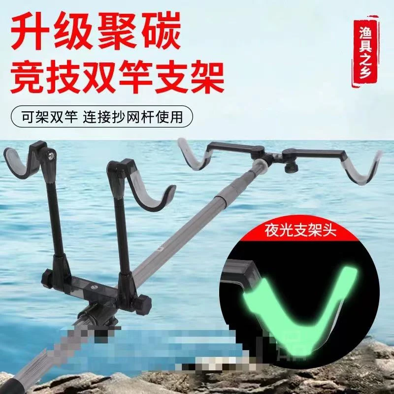 新款拐角支架头 ，后挂 带硅胶防滑垫