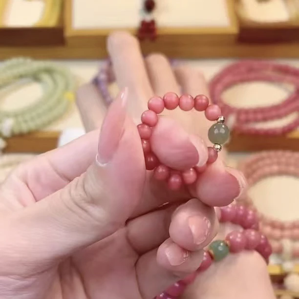 新款桃子 菩提单圈 手指