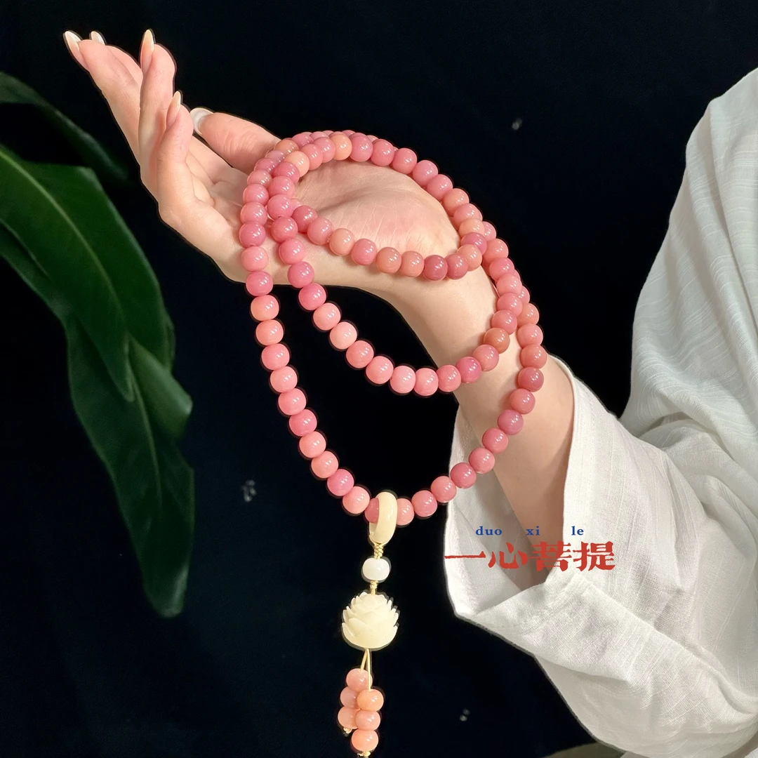 干枯玫瑰 菩提 手串 脖挂 108颗