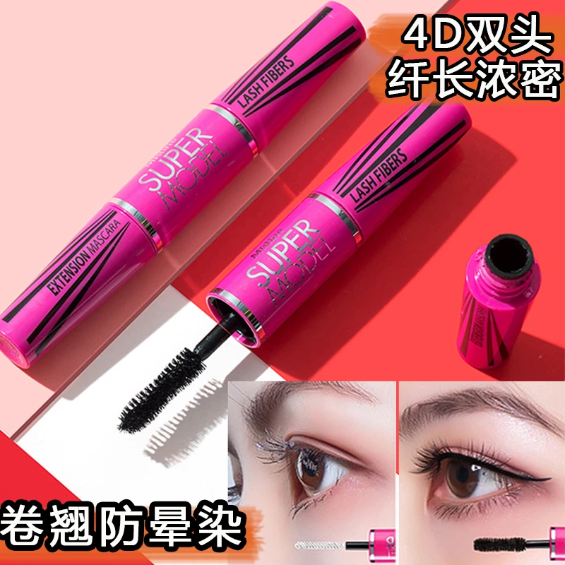泰国防汗睫毛膏不易掉通用防水纤长卷翘不晕染正品4D双头打底黑色