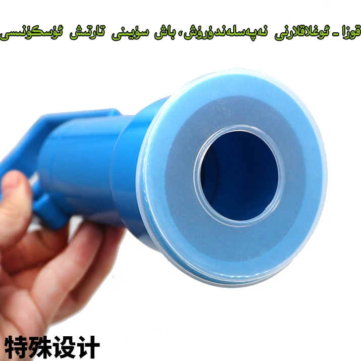 无品牌羔羊方便抽水殖场必备环保产品养殖场优质材质