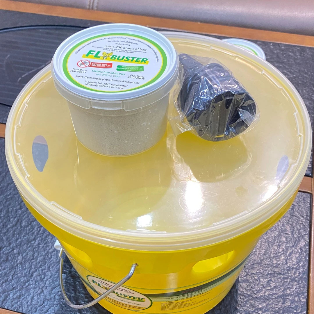 Qiwen养殖场厂房灭蝇捕蝇桶进口苍蝇桶诱饵配套