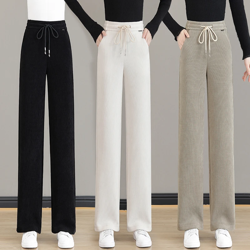 垂感直筒裤阔腿裤春秋显瘦高腰时尚休闲宽松外穿薄款拖地