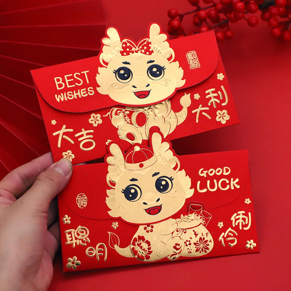 2024新款过年红包袋个性创意卡通可爱小孩儿童红包利是封大吉大利