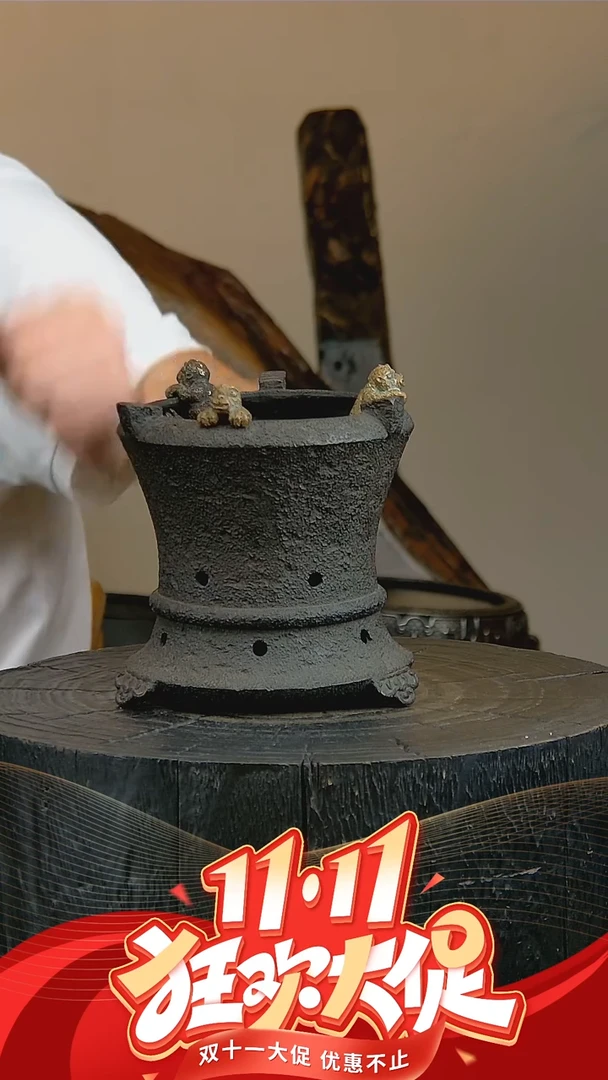 【闪购商品】手工狻猊小蛮腰炭炉