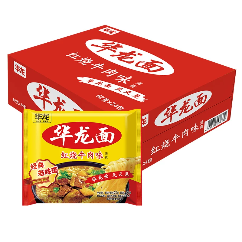 今麦郎华龙面方便面袋装泡面干脆面老式怀旧干吃面零食面条整箱
