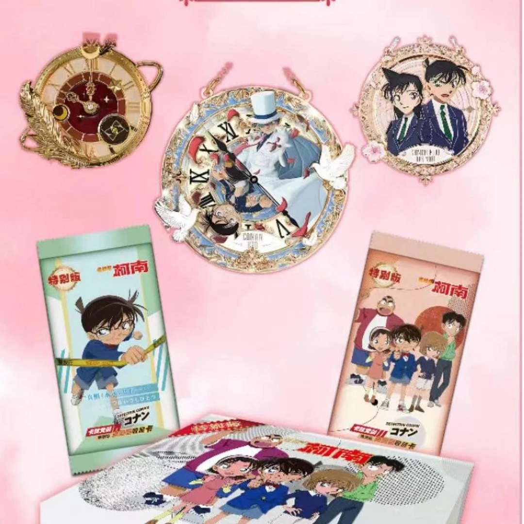 【战神/平拆】卡炫柯南特别版名侦探柯南收藏卡牌