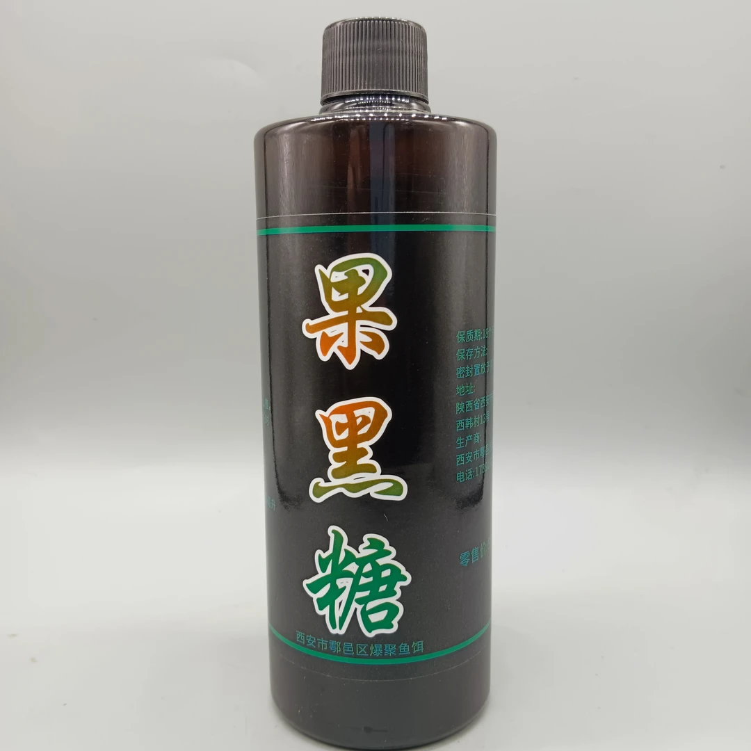 黑坑钓鱼用<果黑糖>每单500克一瓶