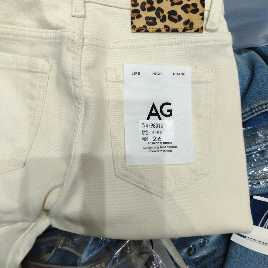 【AG豹纹裤】98010冬季新款加绒豹纹烟管牛仔裤