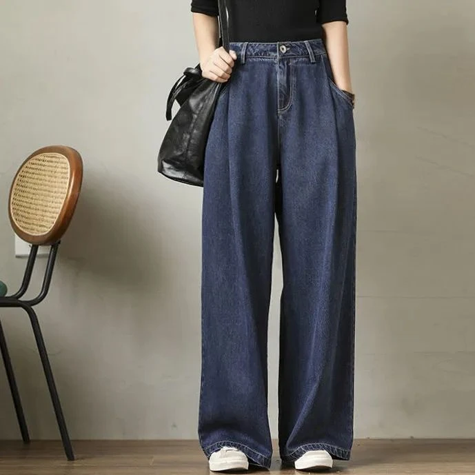 高腰牛仔裤宽松百搭阔腿裤垂感显瘦休闲拖地裤潮春秋款女装2024年