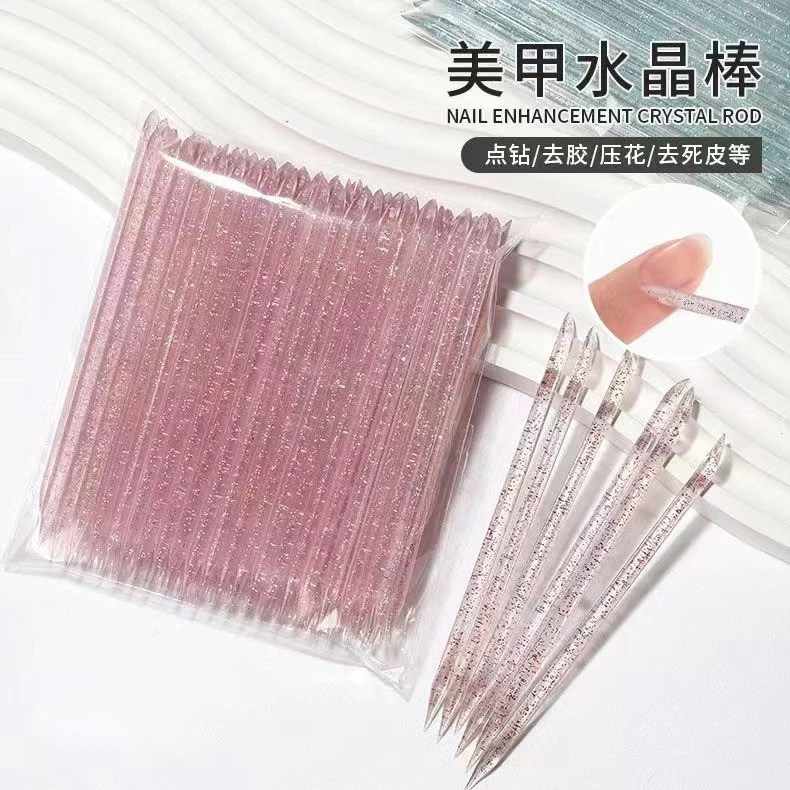 美甲工具水晶棒穿戴甲水晶点钻棒多功能双头死皮推卸甲清洁指缝