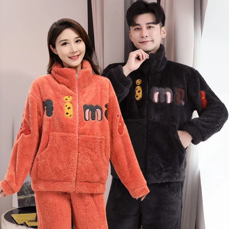 睡衣情侣法兰珊瑚绒女连帽男秋冬季加厚款拉链长毛保暖家居服套装