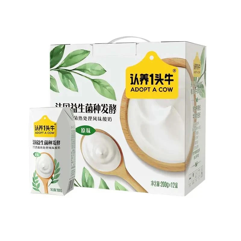 认养一头牛酸奶法式酸奶常温原味200g营养早餐酸奶经典款酸奶品质