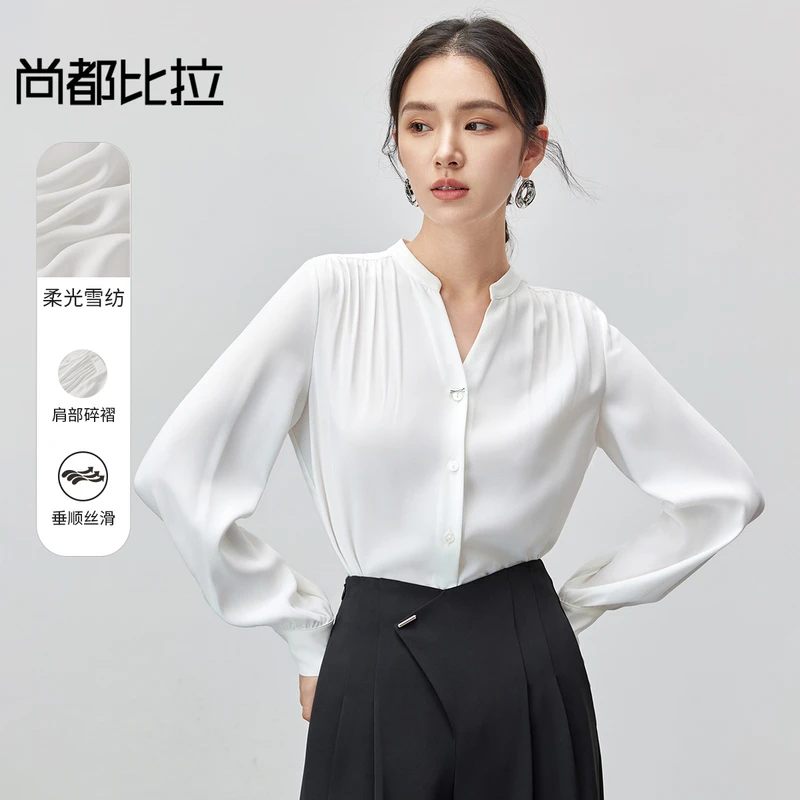 尚都比拉品质女装爆款2025新款通勤女款衣服56021