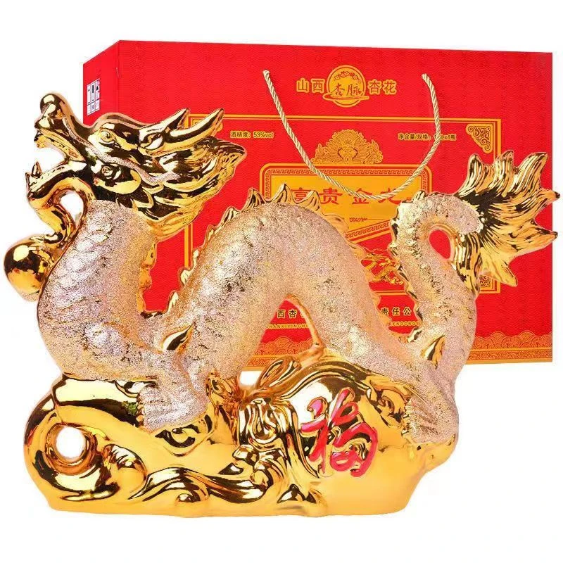 杏氿富贵金龙杏花村清香型白酒1500ml53度1500ml
